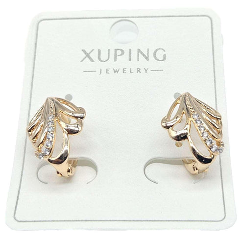 Golden Feather Stud Earrings - D138 - 5